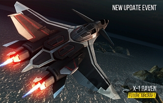 现代战机中文版