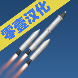 宇宙模拟器中文版