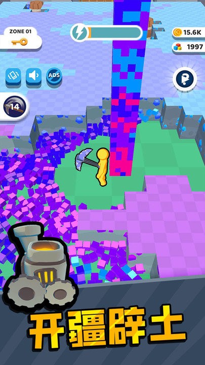 矿工小宇宙手机版