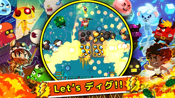 挖矿大师3内购破解版游戏