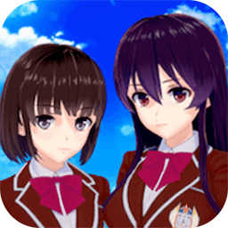 樱花公主模拟器下载-樱花公主模拟器安卓版下载