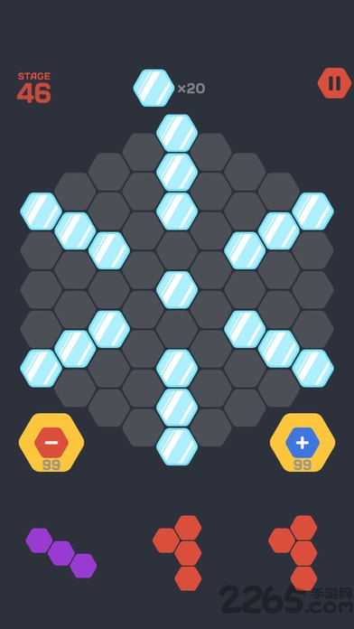 六角块王 六角块王游戏下载