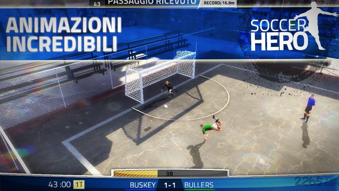 足球英雄无限体力修改版