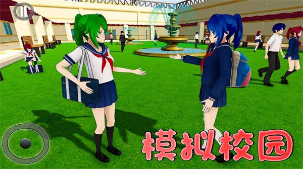 高中社团生活游戏下载安装