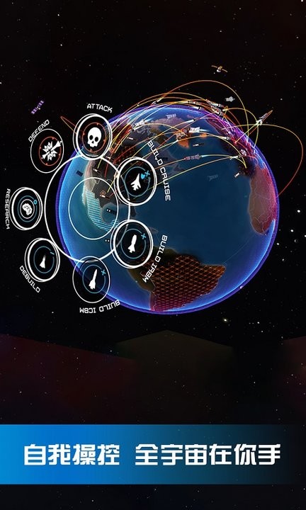 口袋里的宇宙2024最新版