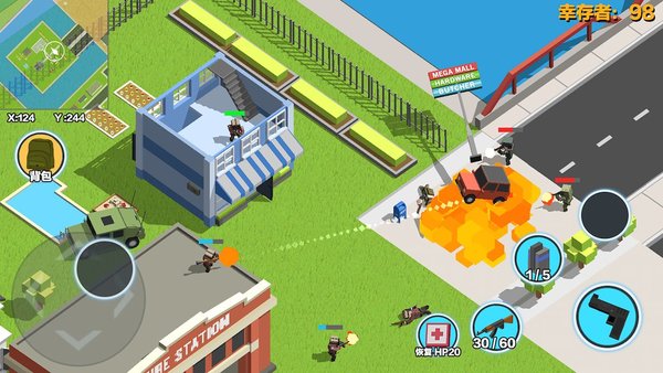 求生之王2020最新破解版