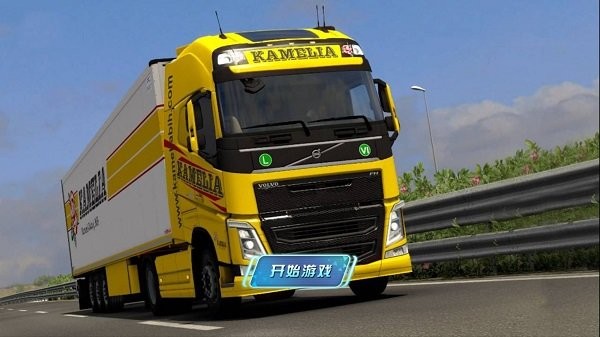 3d真实驾驶卡车手机版