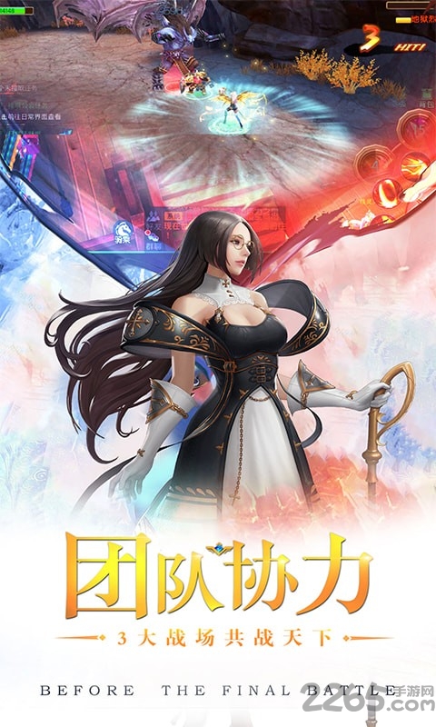 屠龙之谷变态版