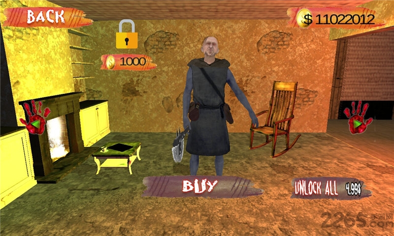 闹鬼的爷爷家游戏破解版