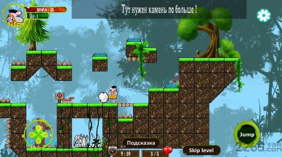 那关的逻辑2D游戏下载