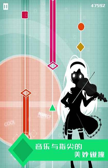 缪斯计划华为手机版