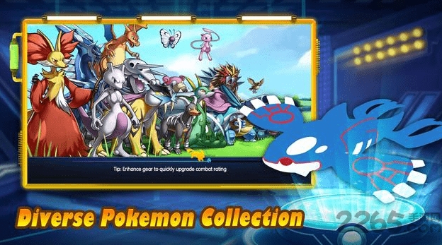 怪物巨型进化手游