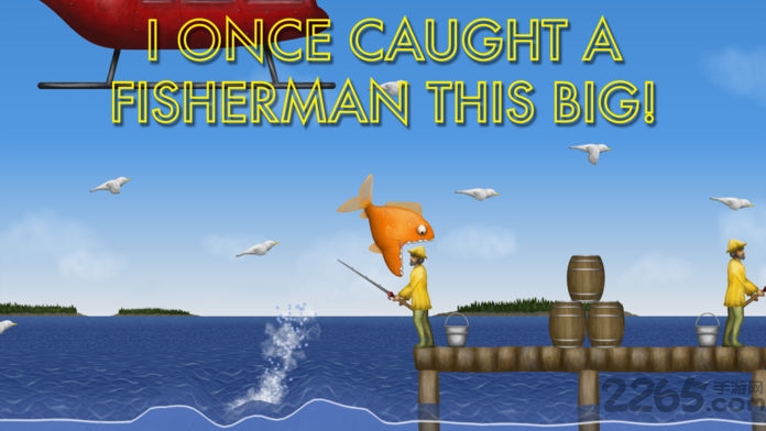 美味星球吃宇宙版