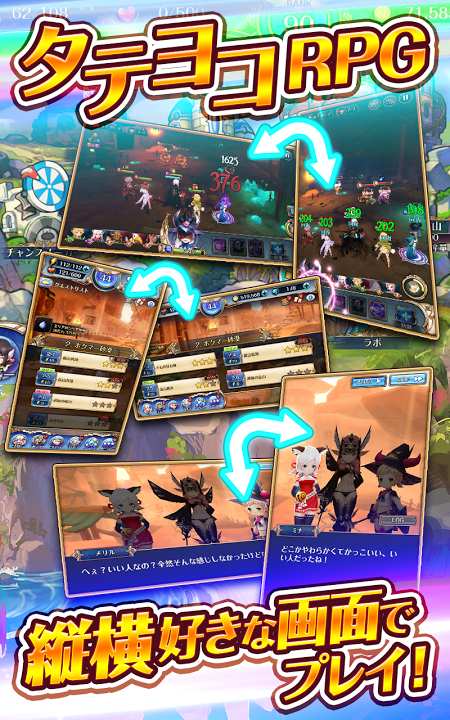 传送门骑士无限水源下载