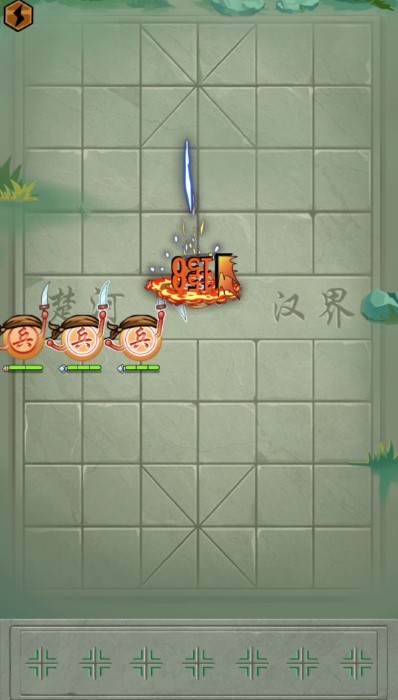 像棋不象棋游戏