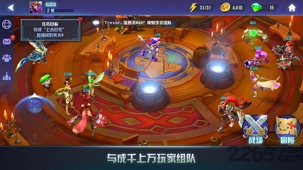 地牢猎手外传勇士战队官方版