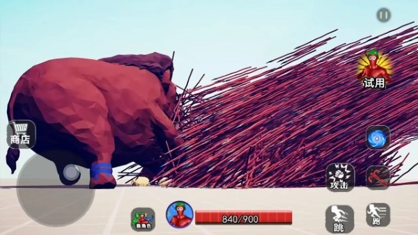 全面战争模拟世界最新版下载