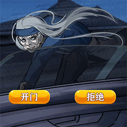 规则恐怖怪谈下载-规则恐怖怪谈官方下载安卓版