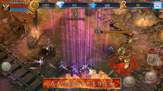 地牢猎手3安卓汉化版