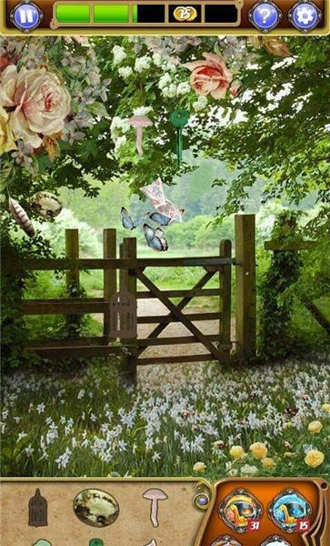 宁静之地游戏下载