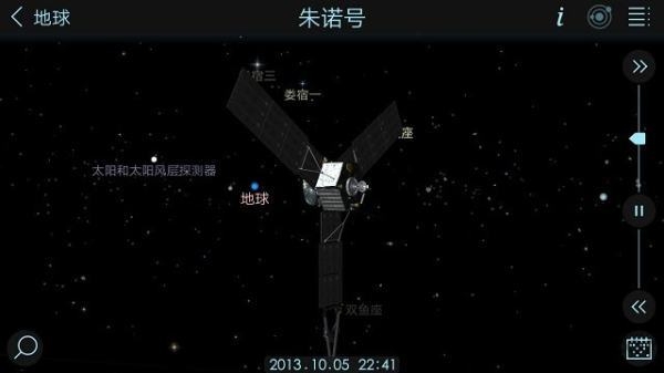 宇宙模拟器2中文版 宇宙模拟器2免费下载手机版