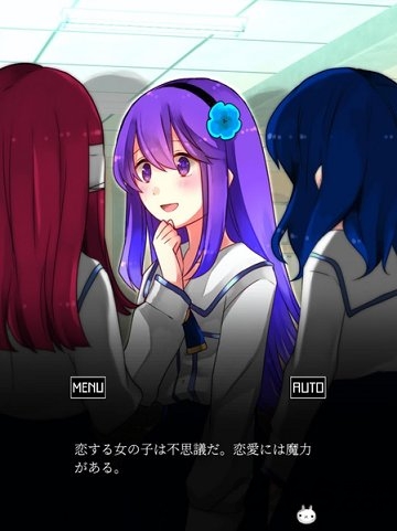 空虚日记正式版