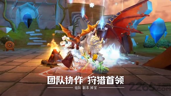 时空之旅小y手机电视版