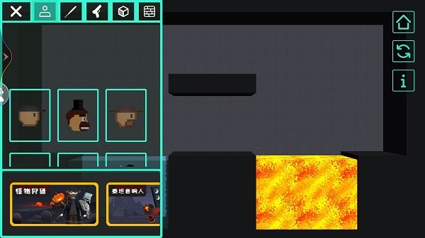 怪物冒险生存游戏下载