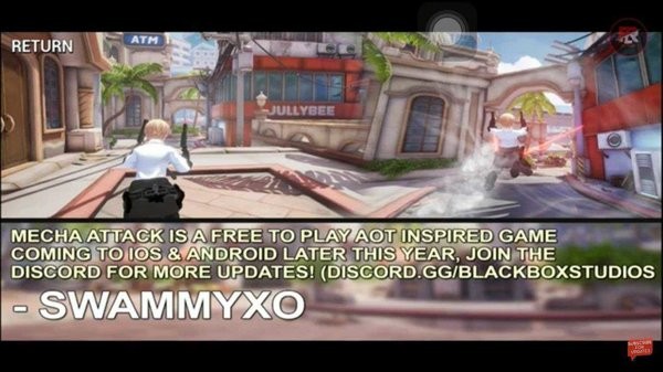 进击的巨人swammysaot手机版