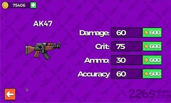 枪手火柴人英雄最新版