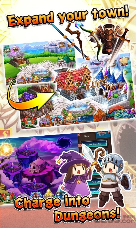 elio手游 elio最新版