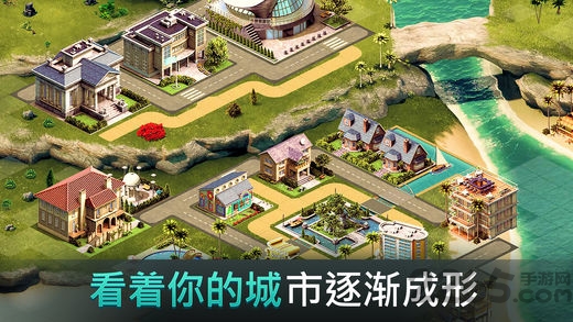 城市建设模拟人生无限金币版