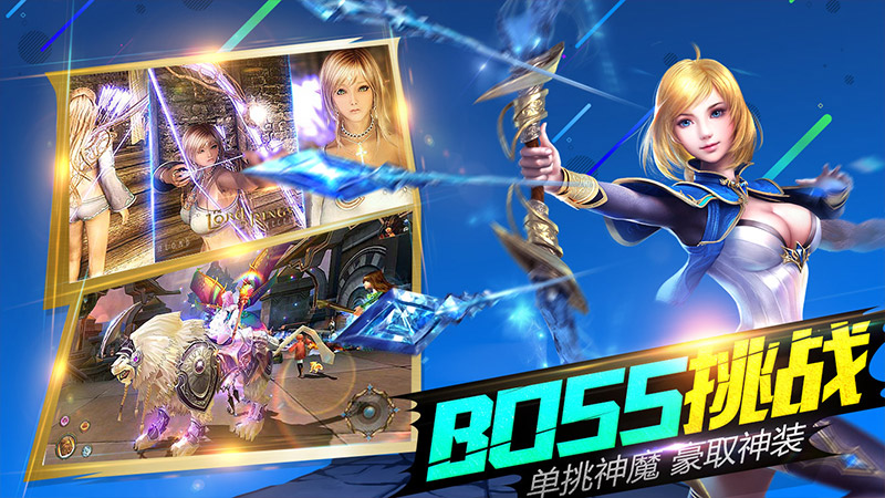 奇迹幻想3456玩版本