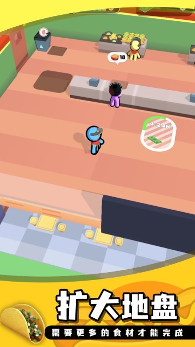 宇宙汉堡王游戏