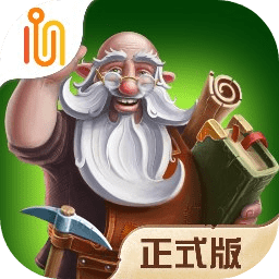 打造世界移植版下载-安卓版下载v3.3.2 安卓版