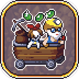 挖矿人生官方下载-挖矿人生安卓版下载v1.0.3最新版