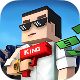 求生之王内购破解版下载-安卓版下载2025最新版本