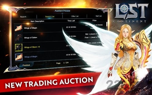 失落的大陆手游