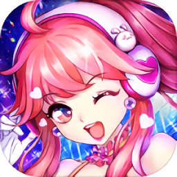 心舞手游果盘版