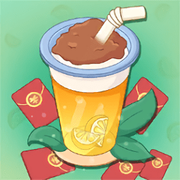 飘香奶茶街下载安装-飘香奶茶街最新版下载v1.0安卓版