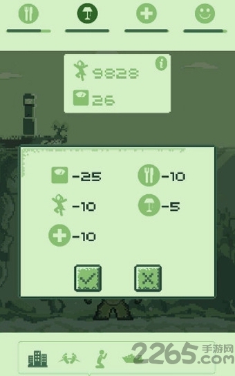 克苏鲁虚拟宠物汉化版