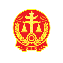 法院智能云柜app