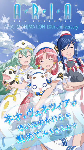 水星领航员汉化版