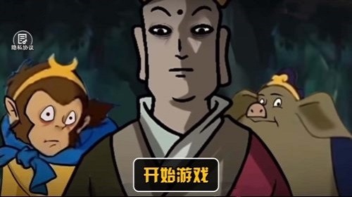 规则禁忌怪谈最新版 规则禁忌怪谈游戏下载