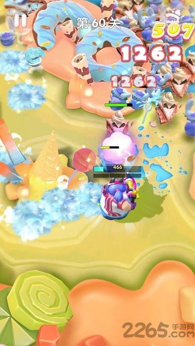 卡路里少女官方版