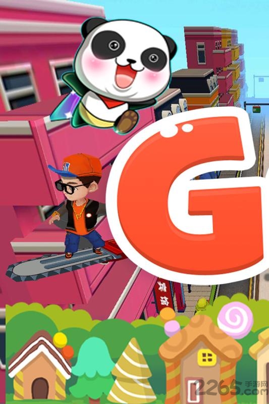 超级跑酷侠手机版