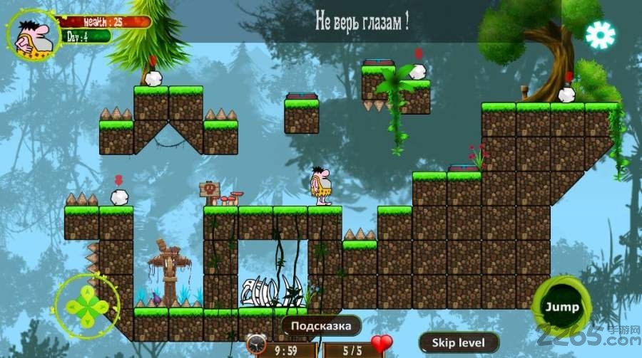 那关的逻辑2d手机版