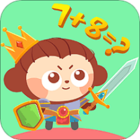 数学王者赛最新版