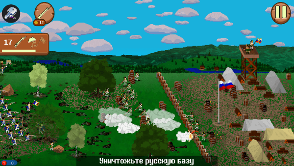 法国冲突1812游戏