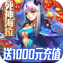 缪斯计划单机游戏下载-安卓版下载v8.8.0最新版